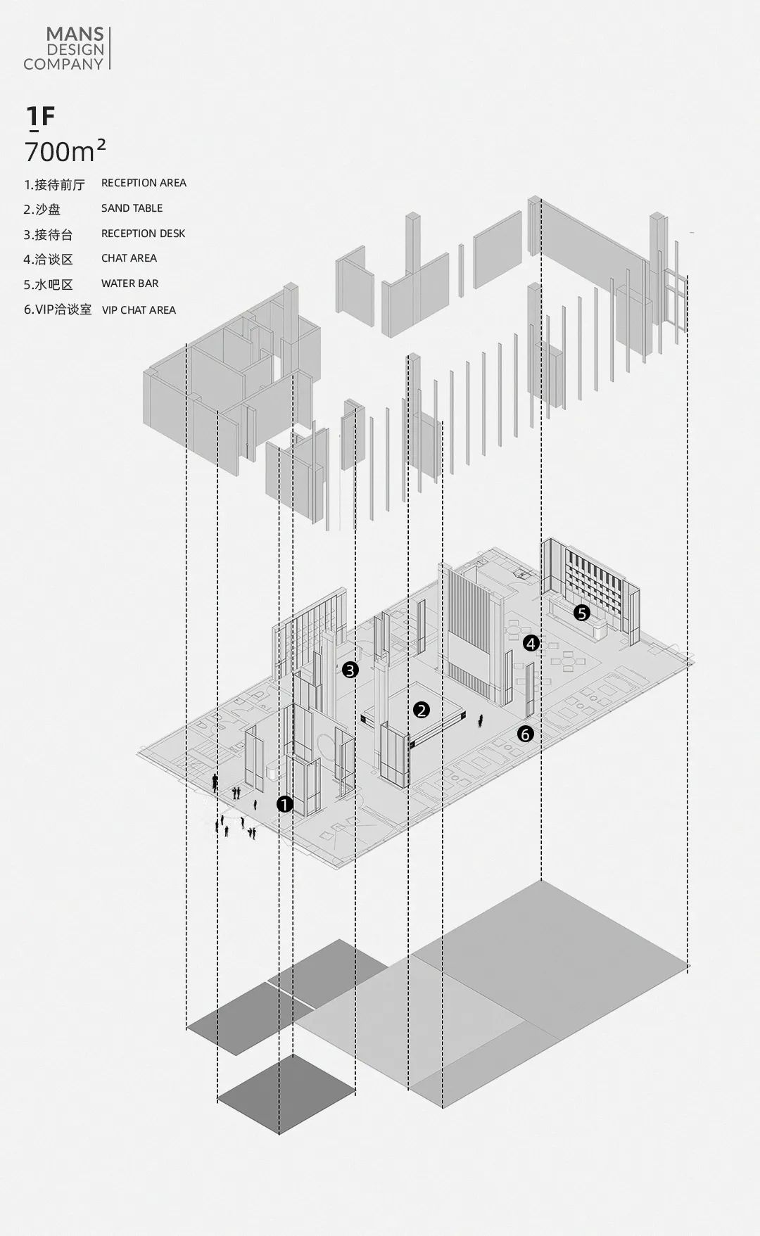 建发·凤起和鸣雅苑丨中国苏州丨漫思设计-55