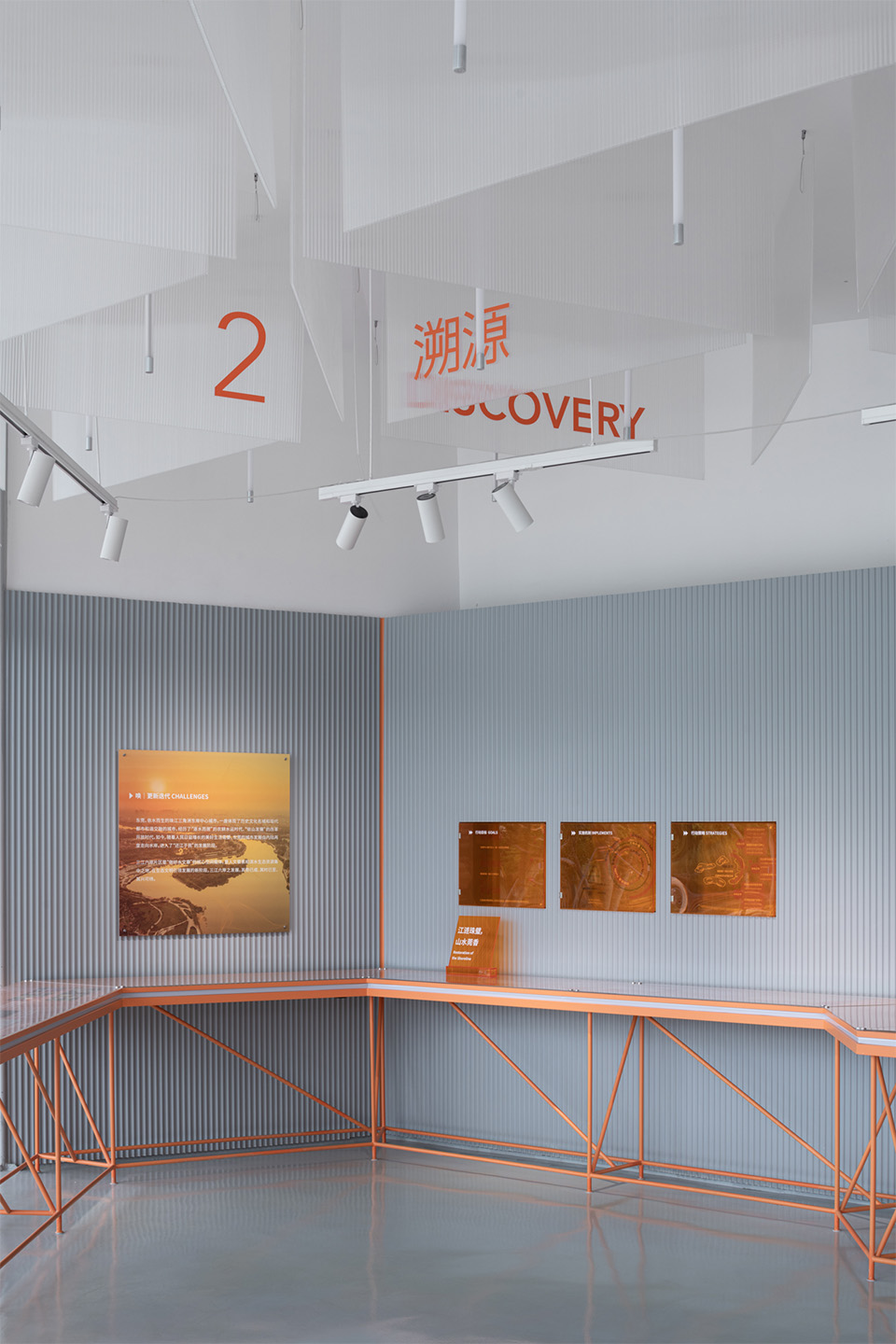 三江六岸城市展厅丨中国东莞丨梓集fabersociety-85