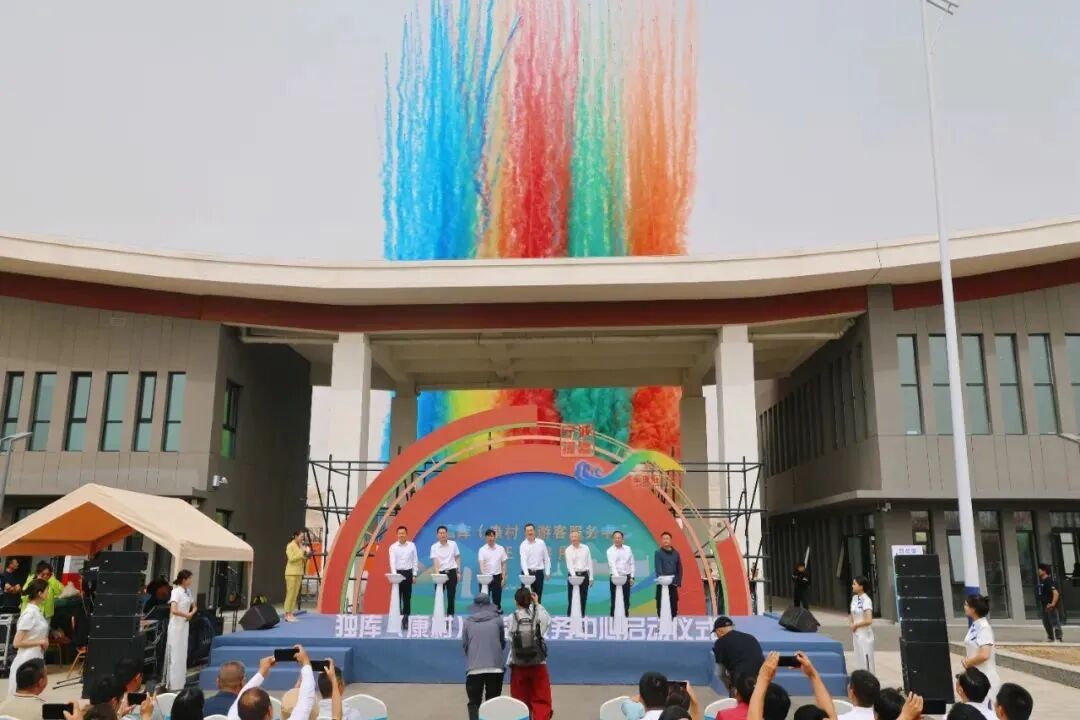 “双珠”计划丨宁波援疆•独库（康村）游客服务中心项目及康村旅游服务设施改造提升工程投入运营-1