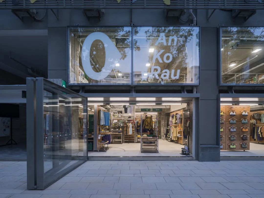 安高若AnKoRau上生新所丨中国上海丨裸筑更新建筑设计事务所-6