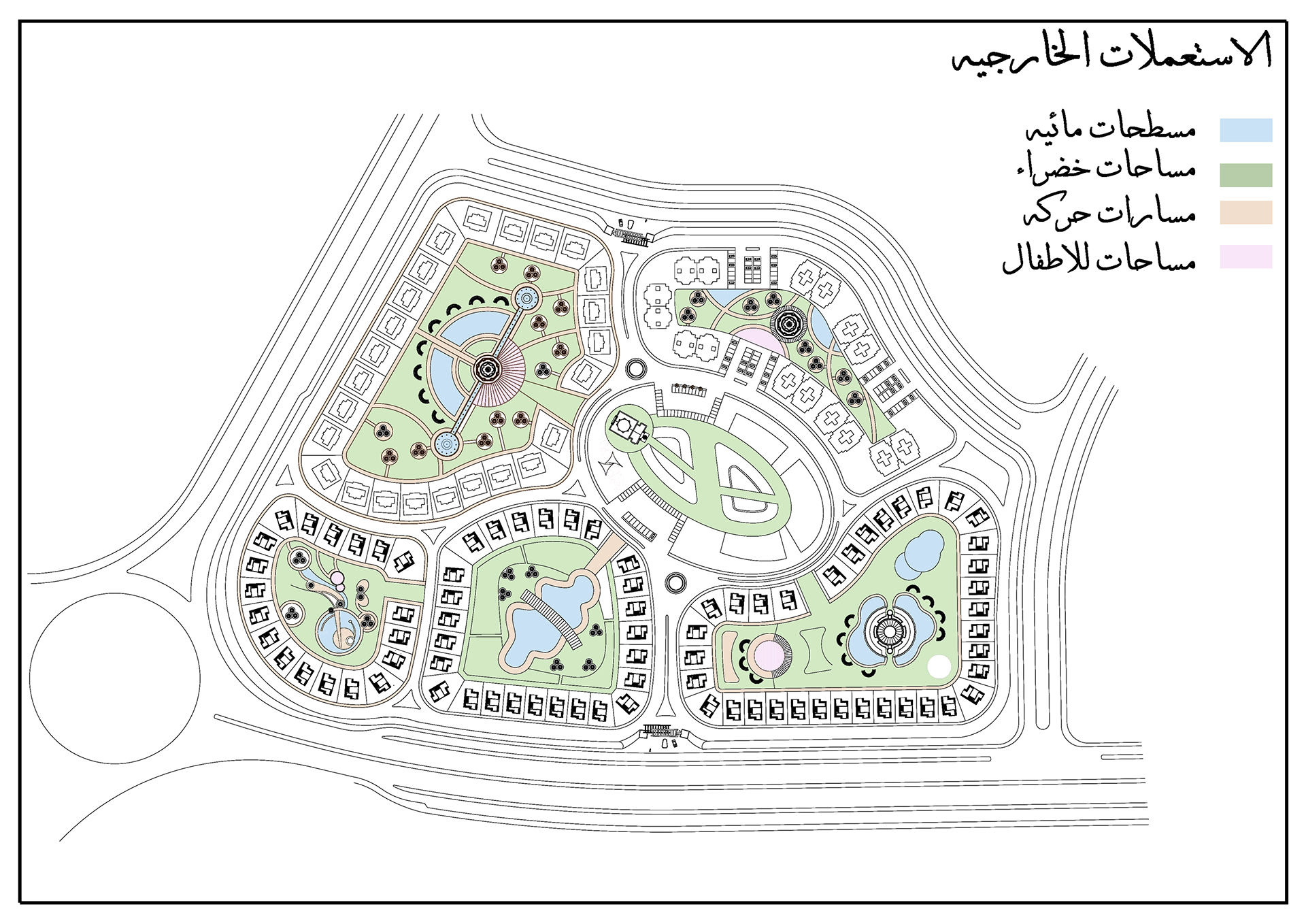 化合物设计项目-20