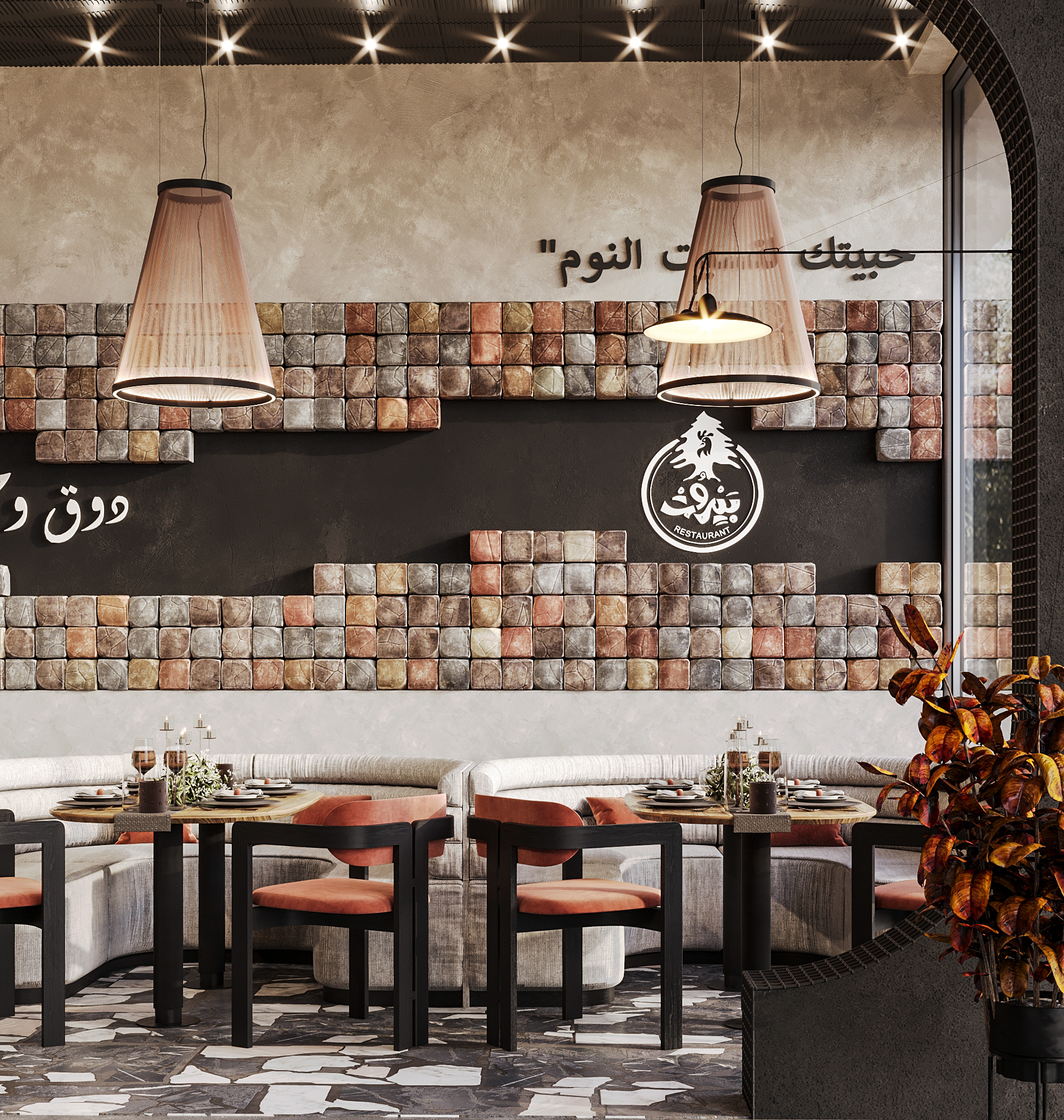 Faroj Bierut 餐厅丨Alaa Basem-8