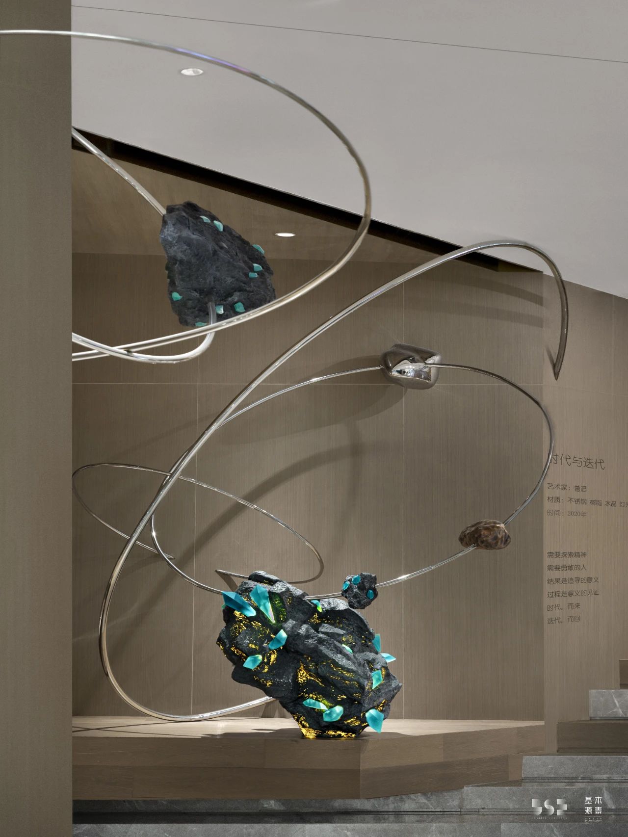 中讯·时代云著丨中国重庆丨基本源素-20