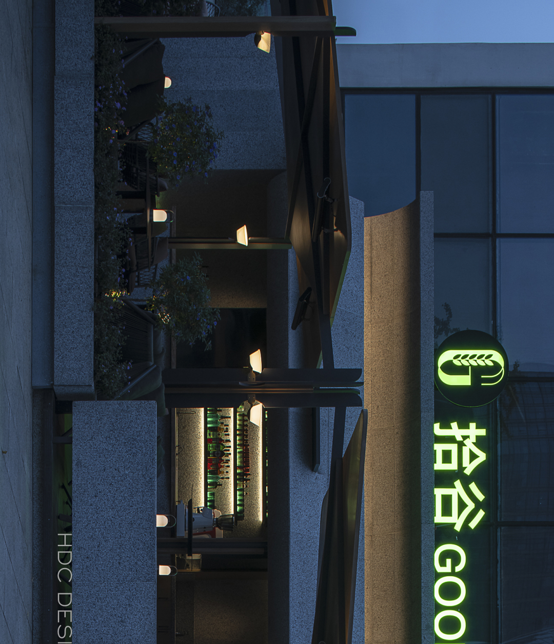 拾谷丨中国成都丨蜂鸟设计-1