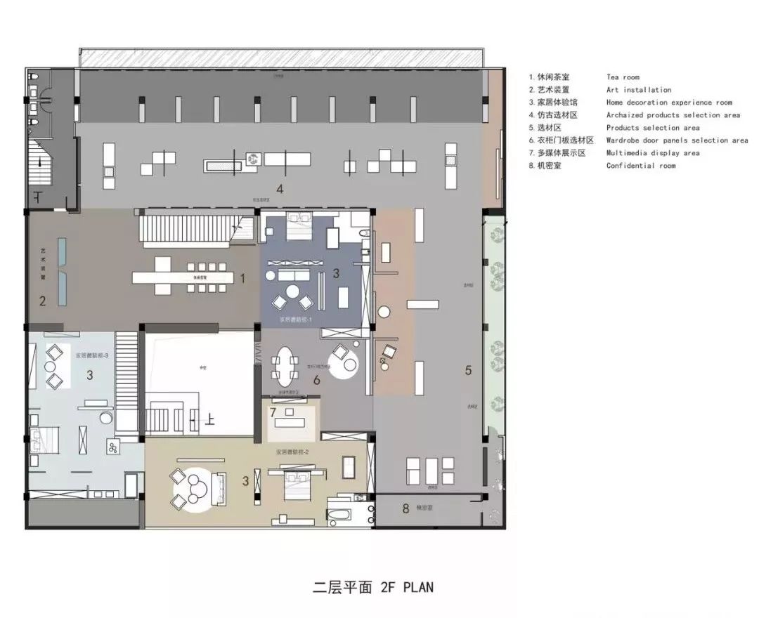 佛山陶瓷总部基地的 VIRG casa 展厅 | 未来家的人性科技融合-127
