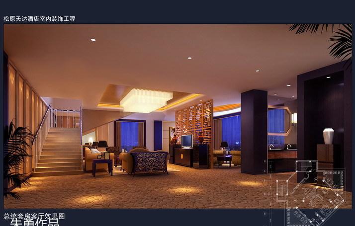 
吉林省松原市天达名都大酒店 -24