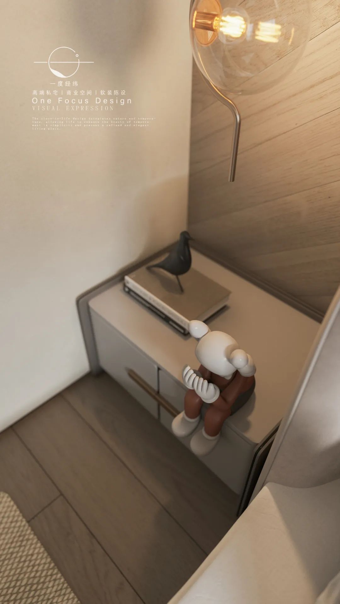 深圳轻奢私宅丨中国深圳丨一度经纬-26