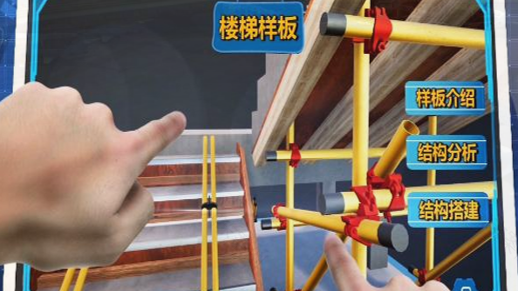 赋能职业教育体系建设!中建八局烟台工程职业技术学院南校区项目启用-57