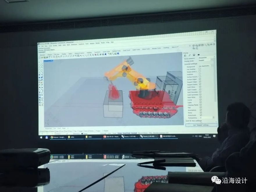 数字化参数化驱动的全专业设计分享会丨某院-28