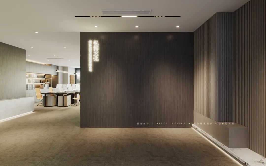 浙江杭州弘博文化办公空间设计-21