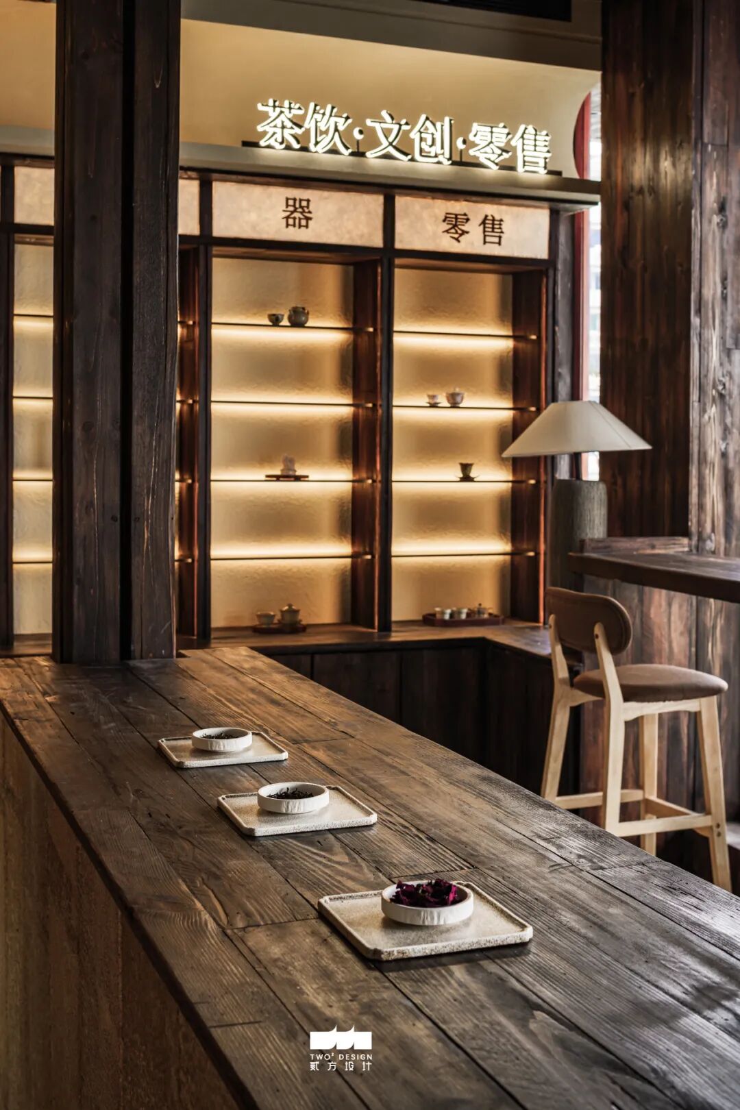 贰方实景案例分享|种青山茶肆戴家巷店-28