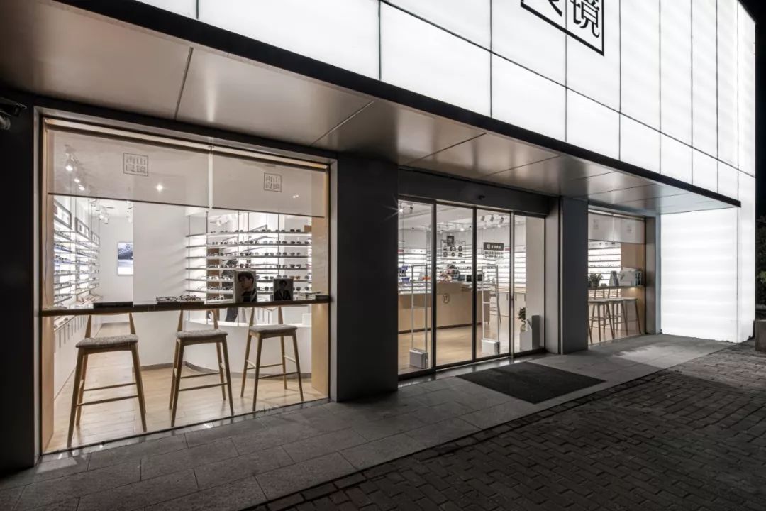 丹阳“光之盒” | 眼镜店的新名片-11