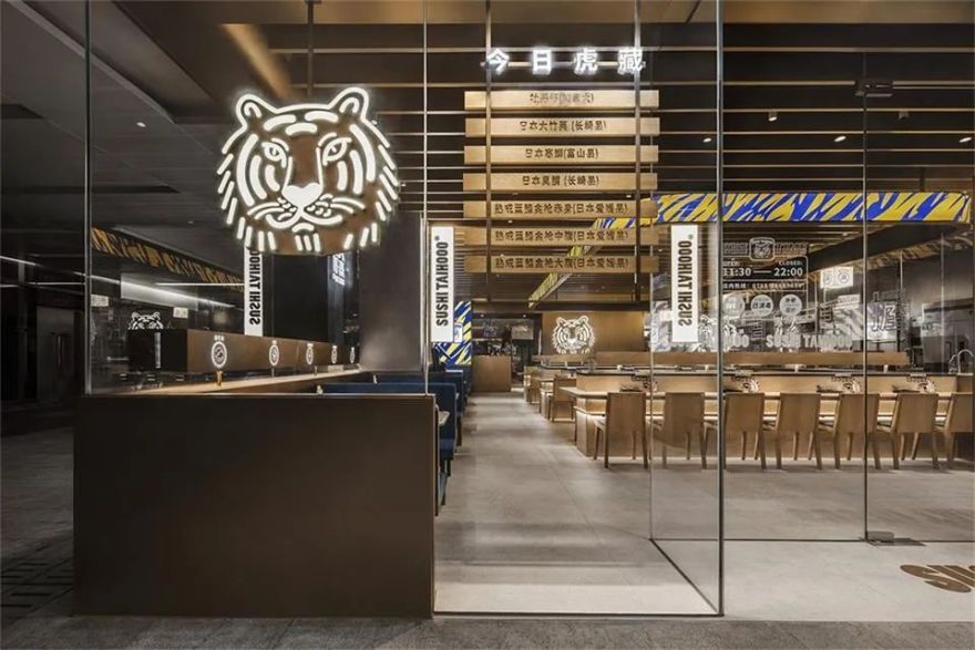 大虎寿司丨中国深圳丨再建筑事务所-22