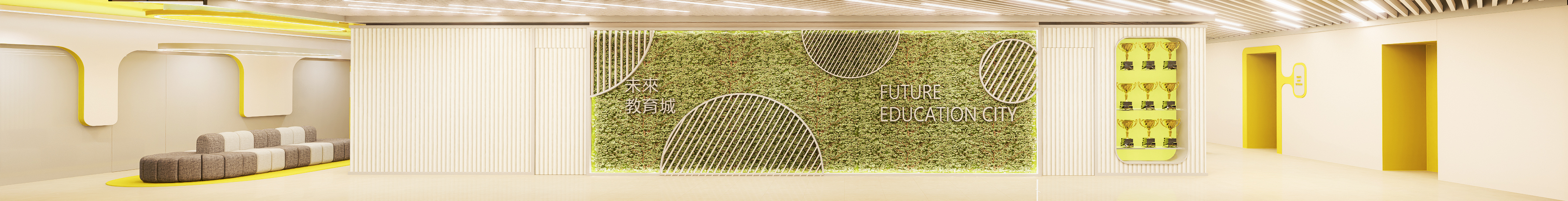 培训机构，未來教育城-7
