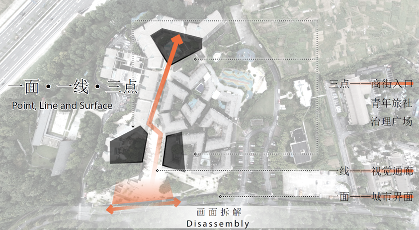 从玉鸟流苏到未来社区 | 良渚玉鸟流苏商业街改造-19
