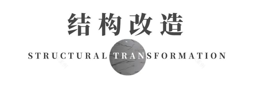 意式浪漫邂逅中式情怀 · 570㎡现代中式别墅设计丨中国上海丨武延玲-15