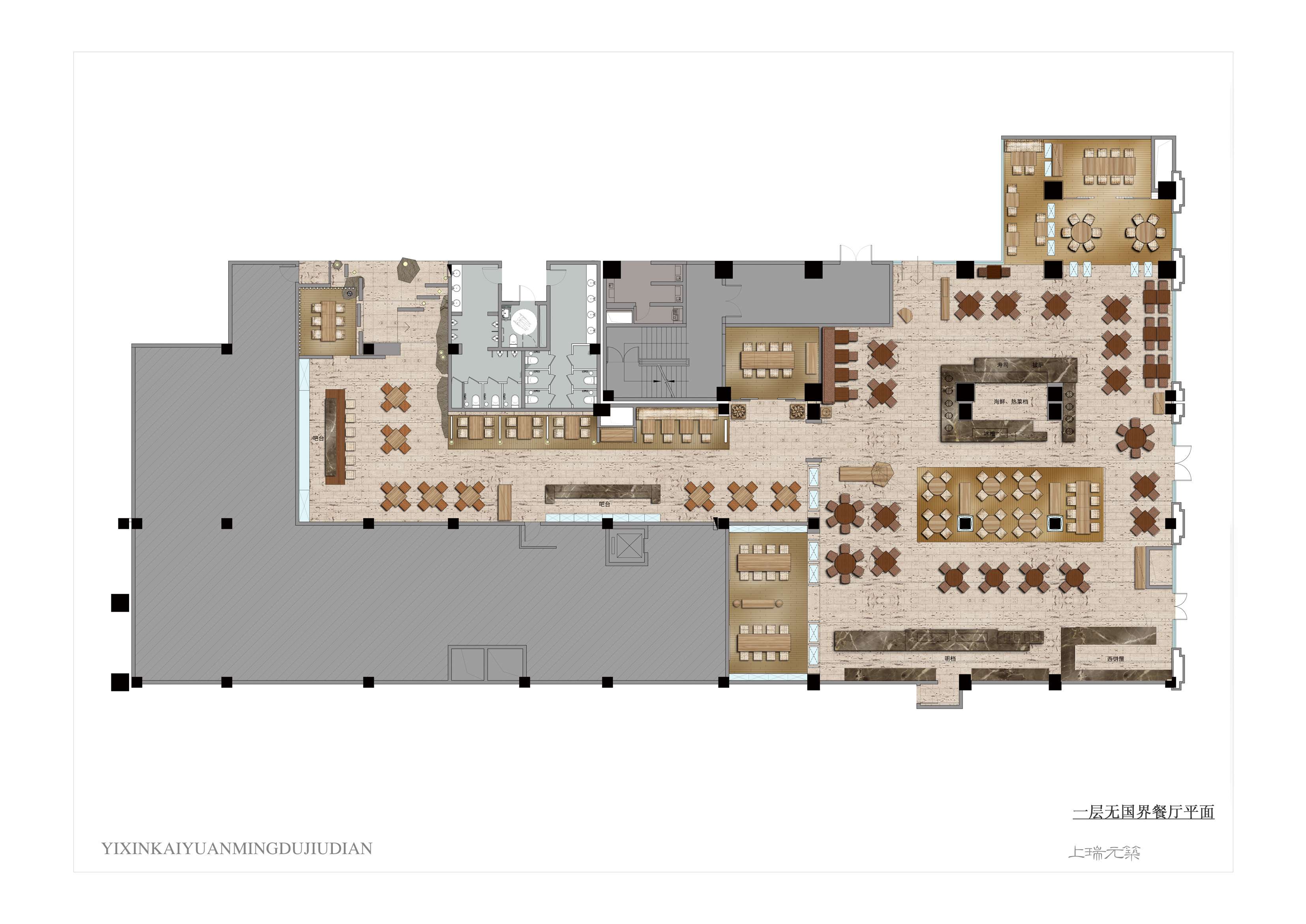 宜兴开元名都酒店-31