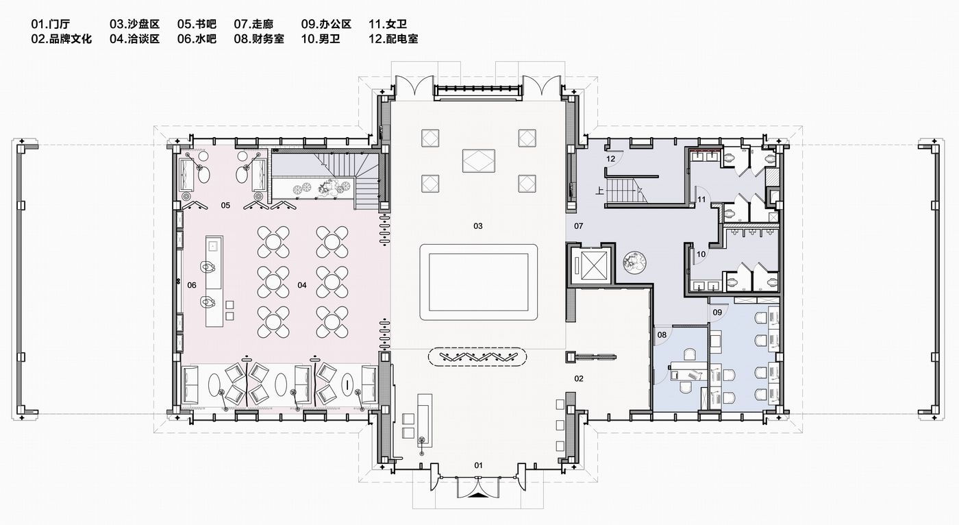 建业幸福里东园销售中心-17