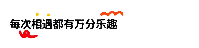 Kids2 上海办公空间丨中国上海丨穆氏-35