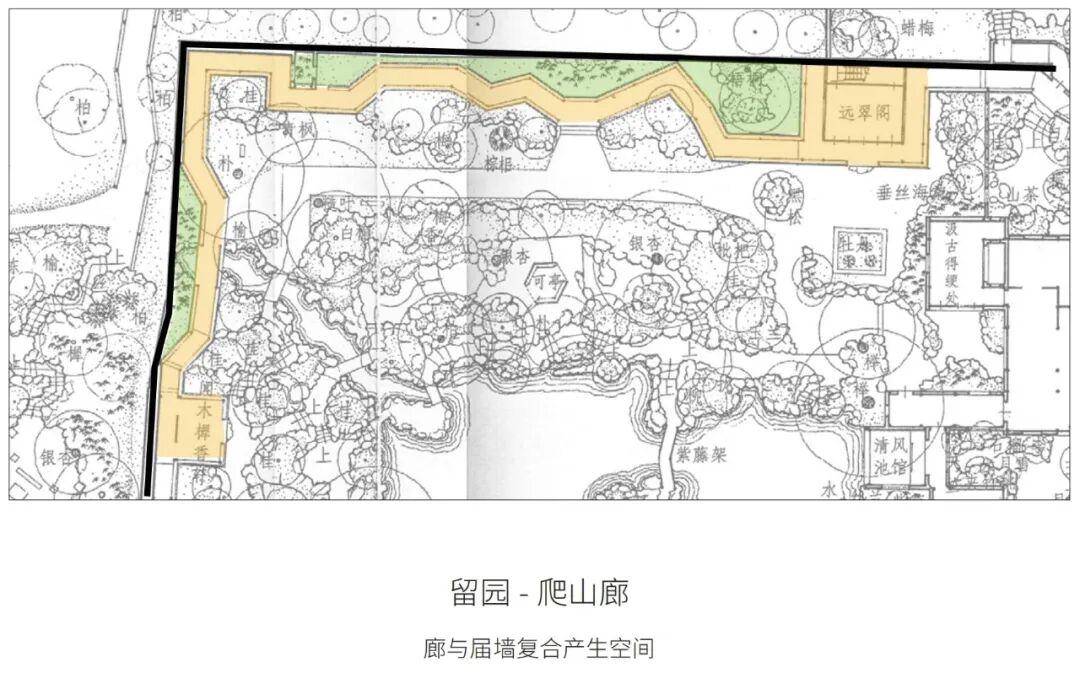 废弃矿坑如何逆袭毕设金奖？国美学子重构苏州园林，打造建筑新经典！-22
