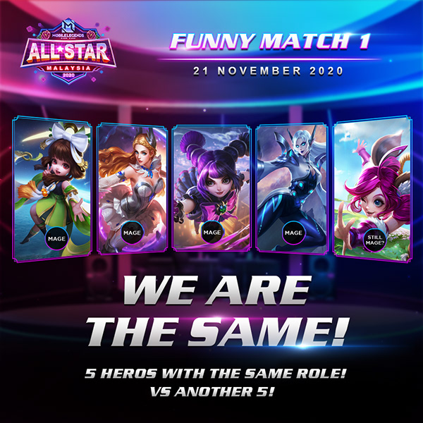 《Mobile Legends: Bang Bang 2020 全明星赛》-4