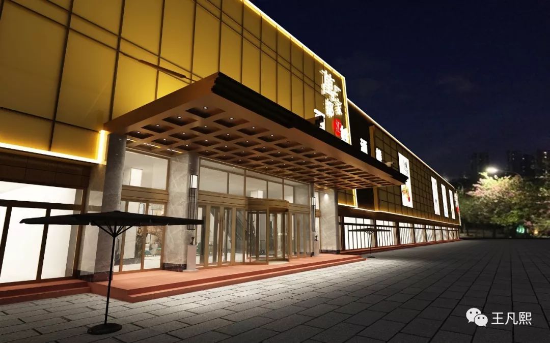 山东寿光万家都汇酒楼 | 传统与现代的完美融合-4