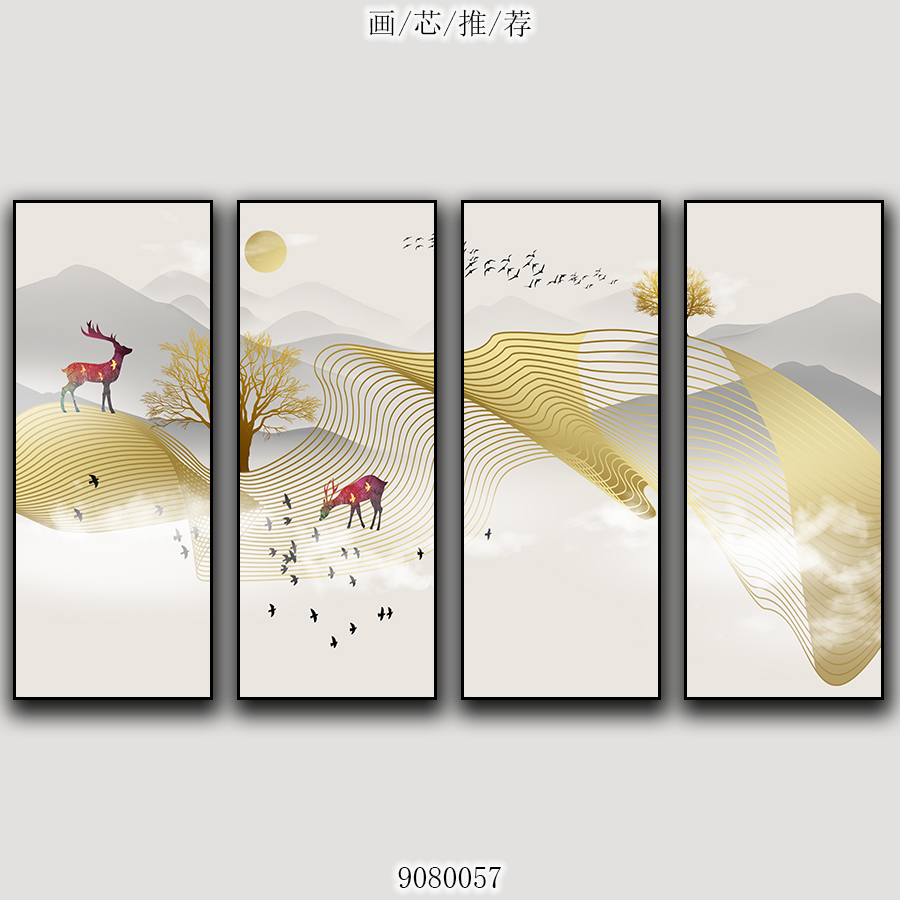 招财福鹿客厅玄关装饰画-0