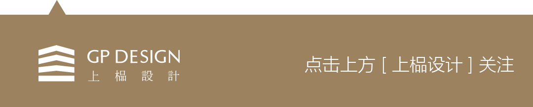 GP上榀设计｜苏州像素迷宫-0