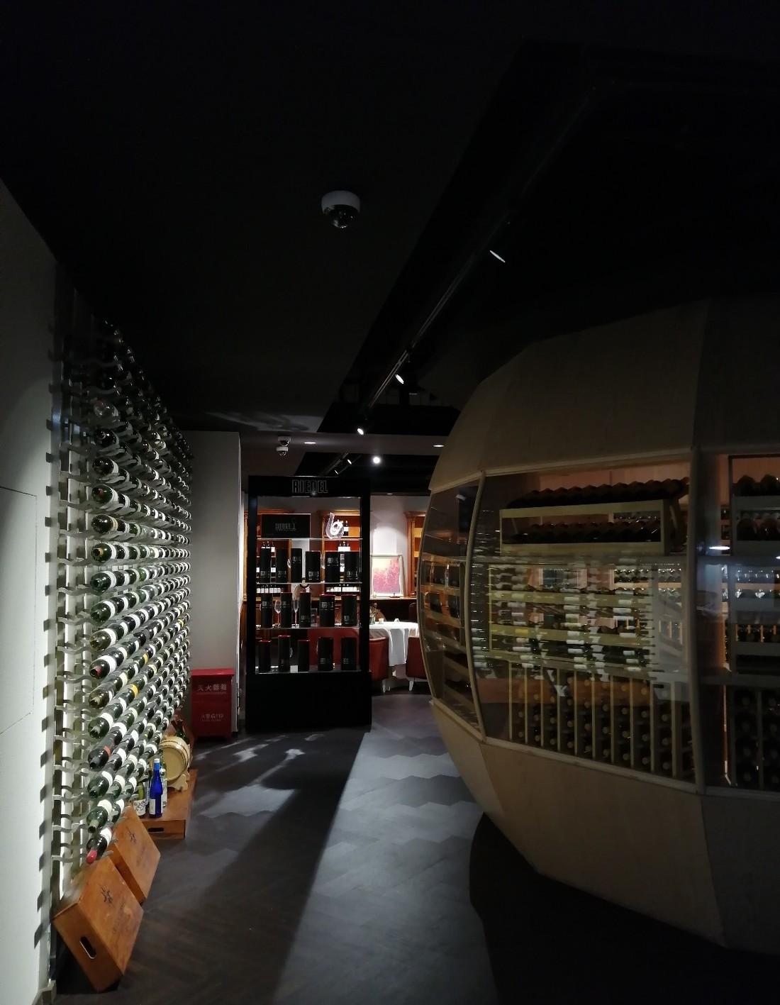 
红酒庄旗舰店 -4