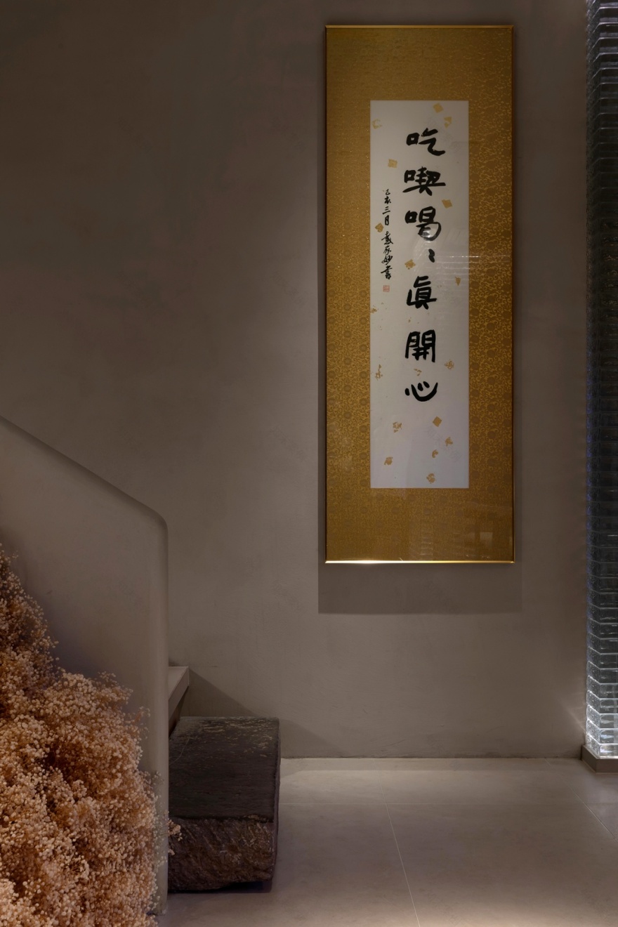 煦花道日本料理丨中国杭州丨肖懿展-59