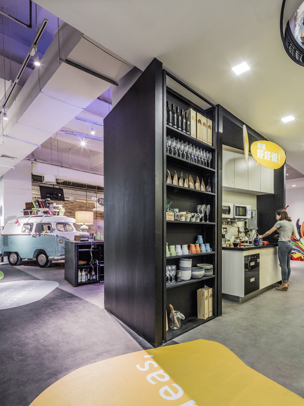 华空间设计深圳总部办公室  华空间设计-5