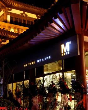 美太麦乐·西餐甜品店