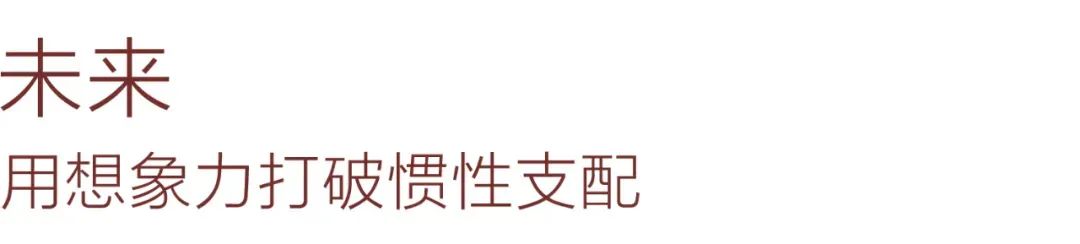 鱼棠二店丨中国河北丨叁上叁装饰设计有限公司-54