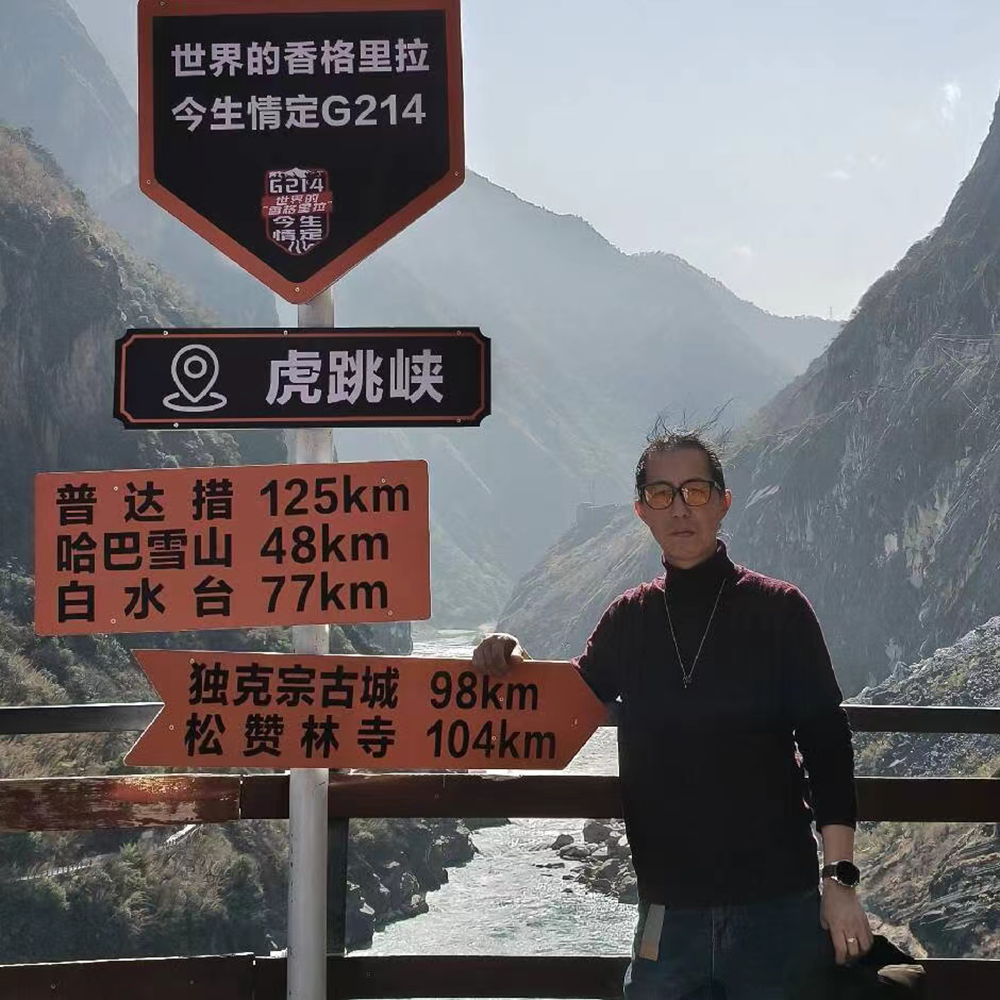 帝景诗居·主题空间丨主题空间装饰工程有限公司-58