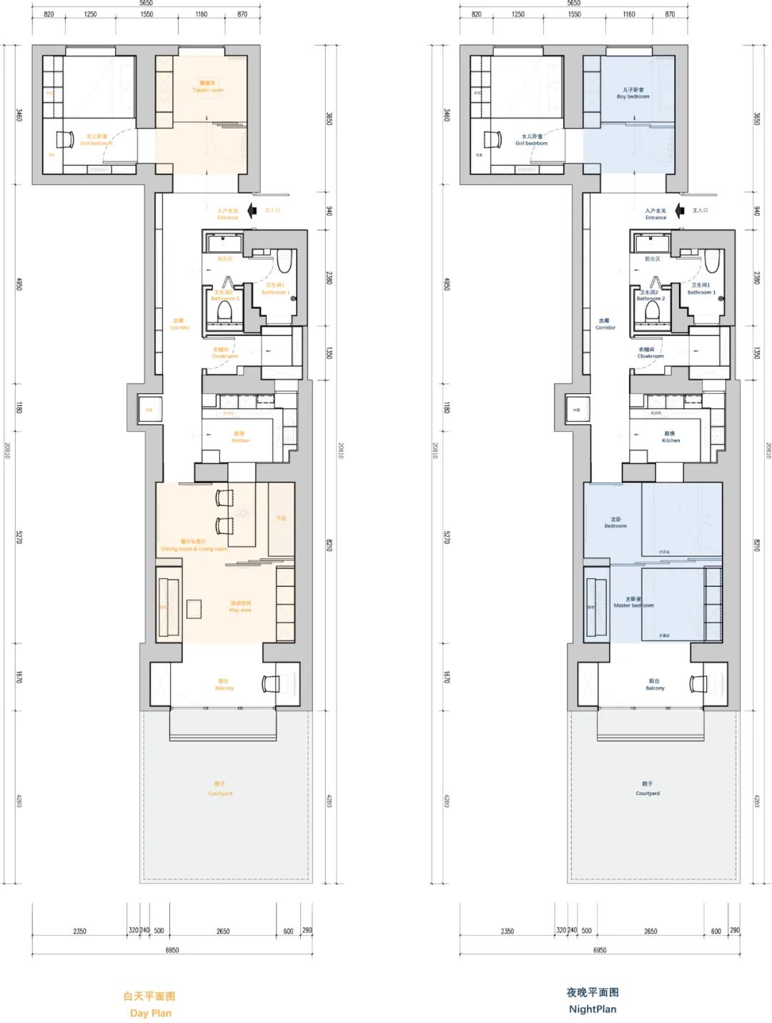 北京 65 平米半地下室住宅改造 | 折叠空间与功能的完美融合-73