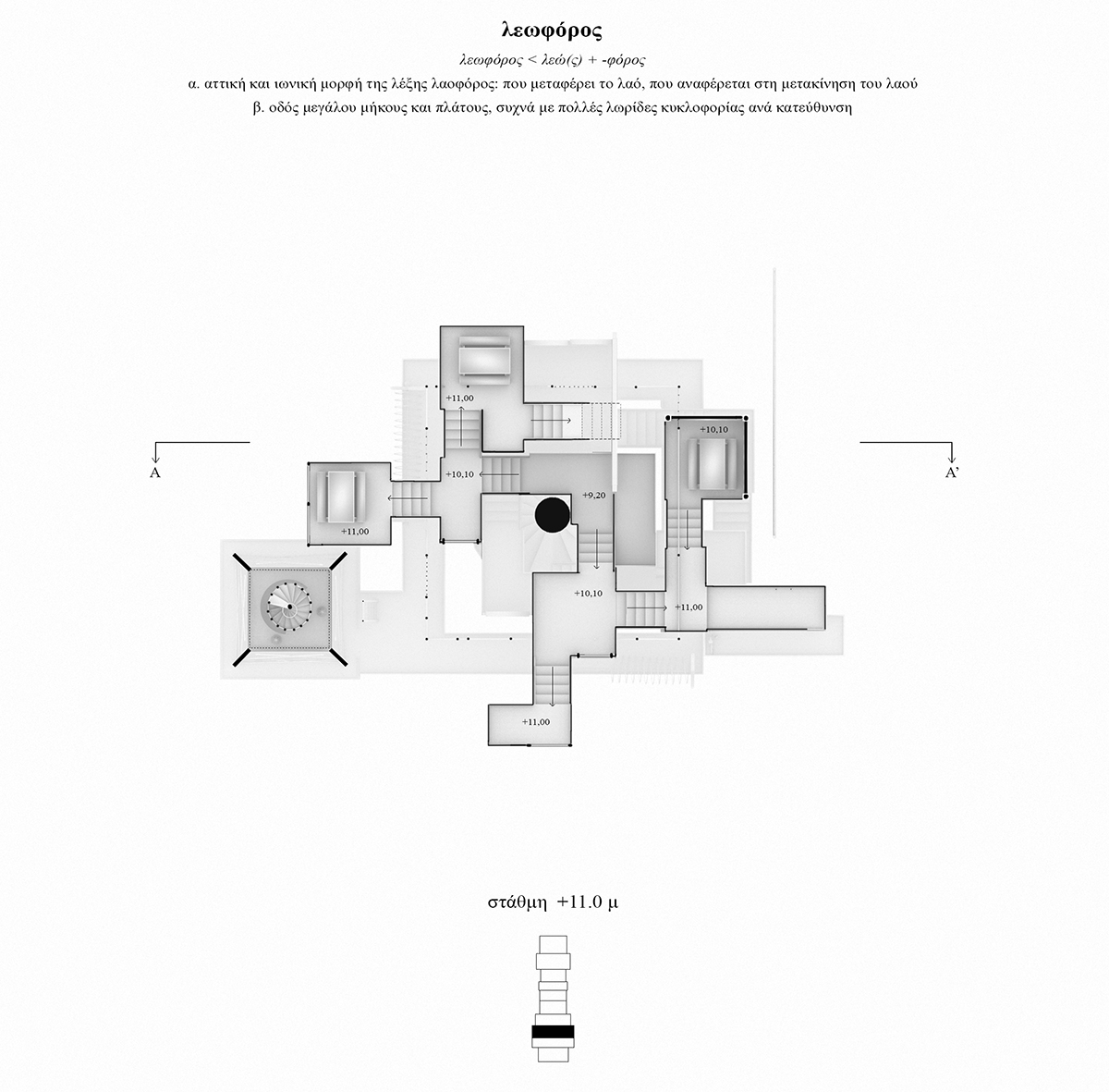 Varosha: manual of memorizing a forgotten city - object-e.net-33