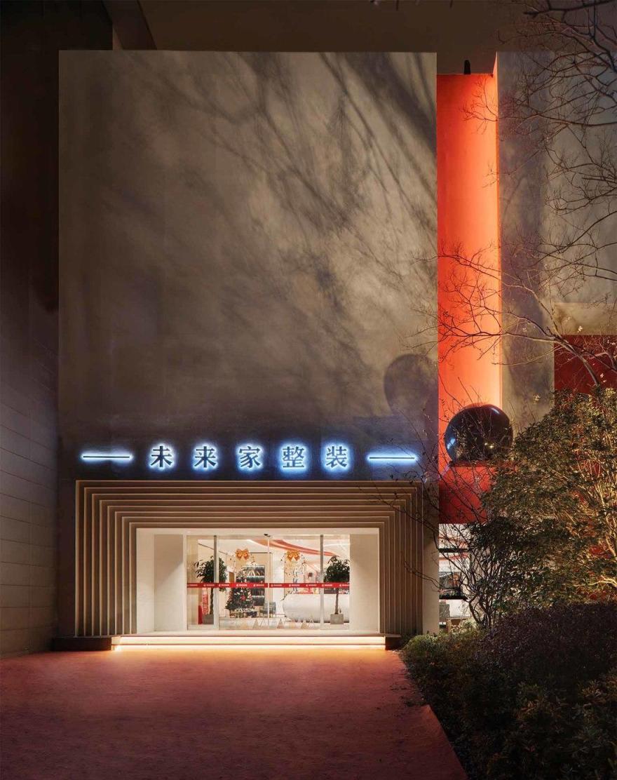 领匠·展厅空间丨中国南通丨苏格·设计&领匠·装饰-21