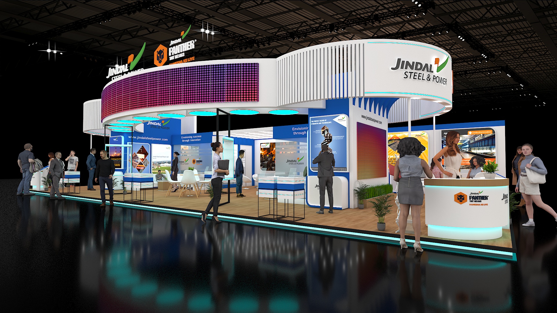 Jindal Steel & Power Limited, - IREE 2023-2