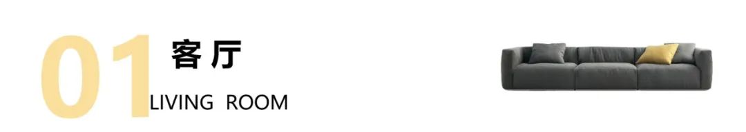 大墨空间·恰到好处的生活仪式感!-23