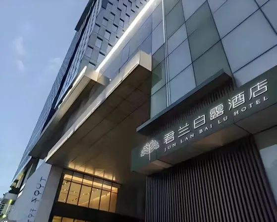 【项目回访】历久弥新，从华里到君兰白露，「可持续」的酒店装配式装修之道-28