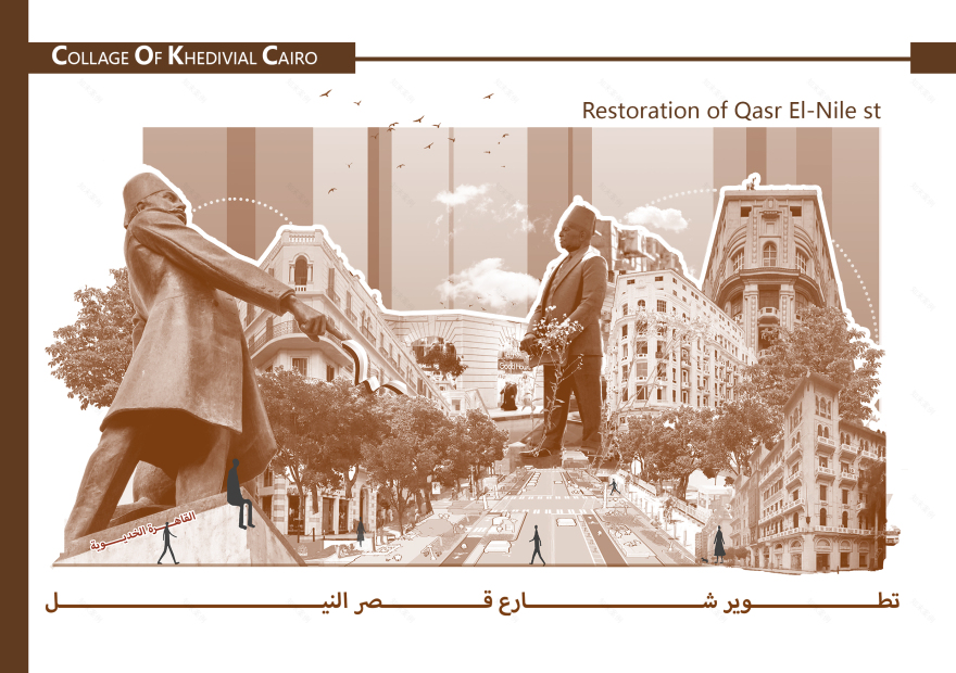 Qasr El Nile st景观修复项目丨Bit Design Architkturbüro-13