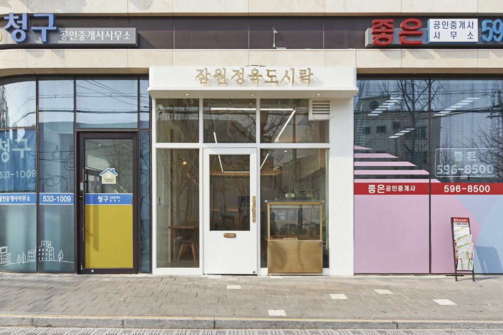 韩式极简卧室设计，打造宁静舒适的家居空间-2