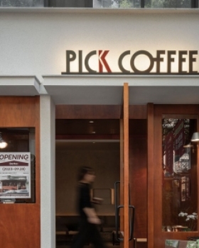 Pick coffee 成都咖啡店丨中国成都丨wooom studio