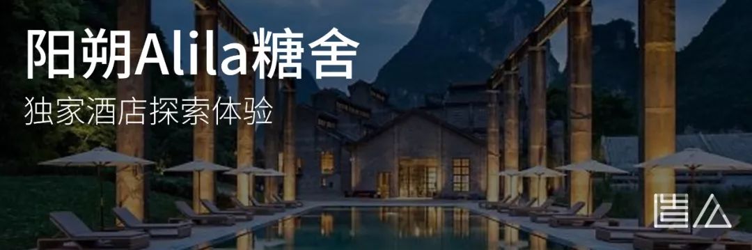 南京老城区建筑风情录 | 穿越时空的民国韵味-253