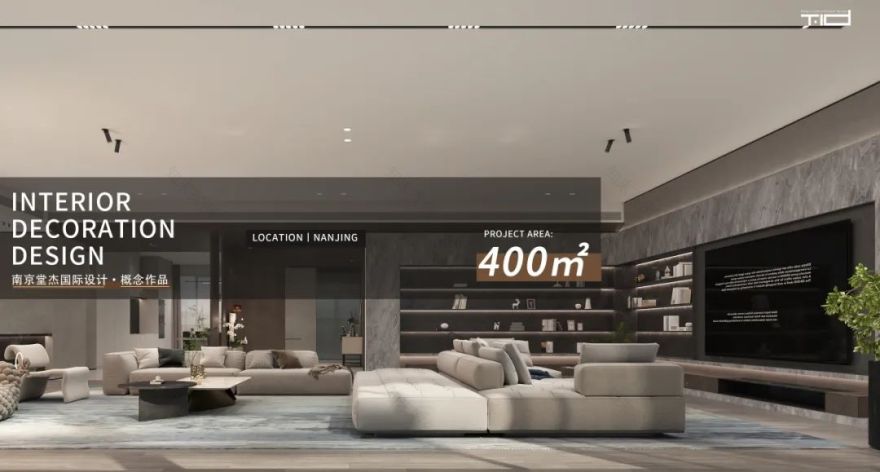 栖西苑艺术留白别墅丨中国南京丨堂杰国际设计-94