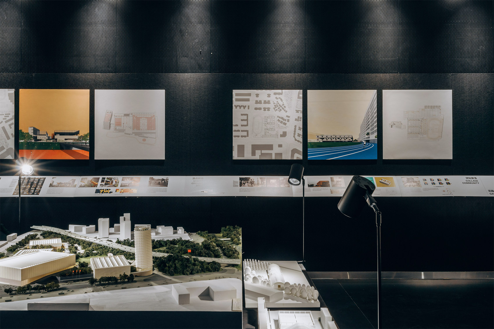 “半场”第四场展览《非作而做·当态度成形》丨中国北京丨也似建筑,青亭建筑-17