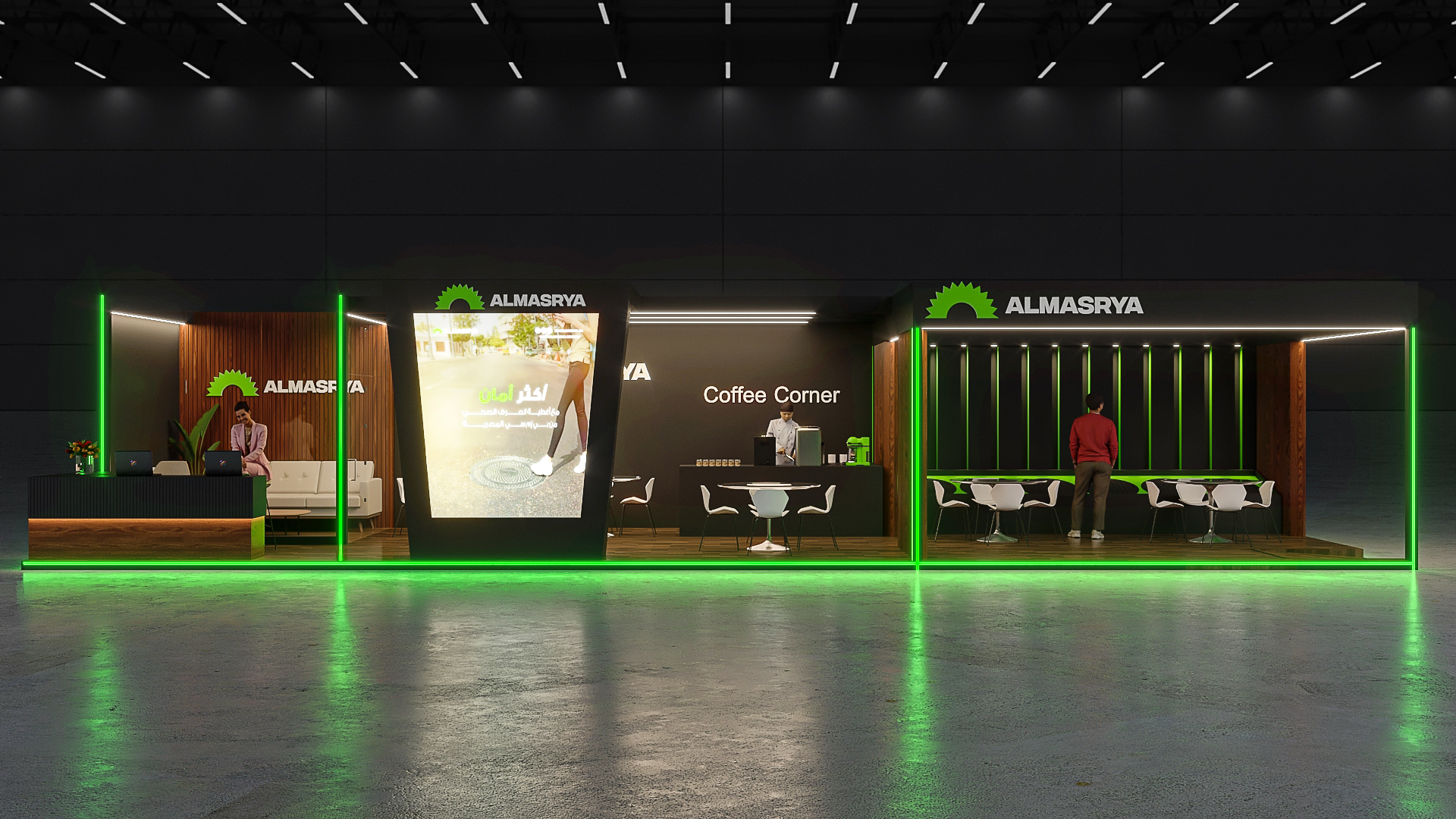 El Masrya Booth Design-0