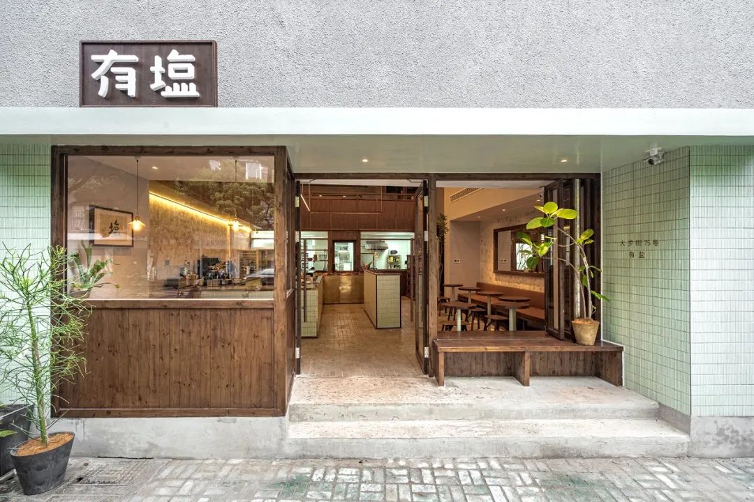 宁波有盐社区面包店 | 现代简约与日式美学的完美融合-3