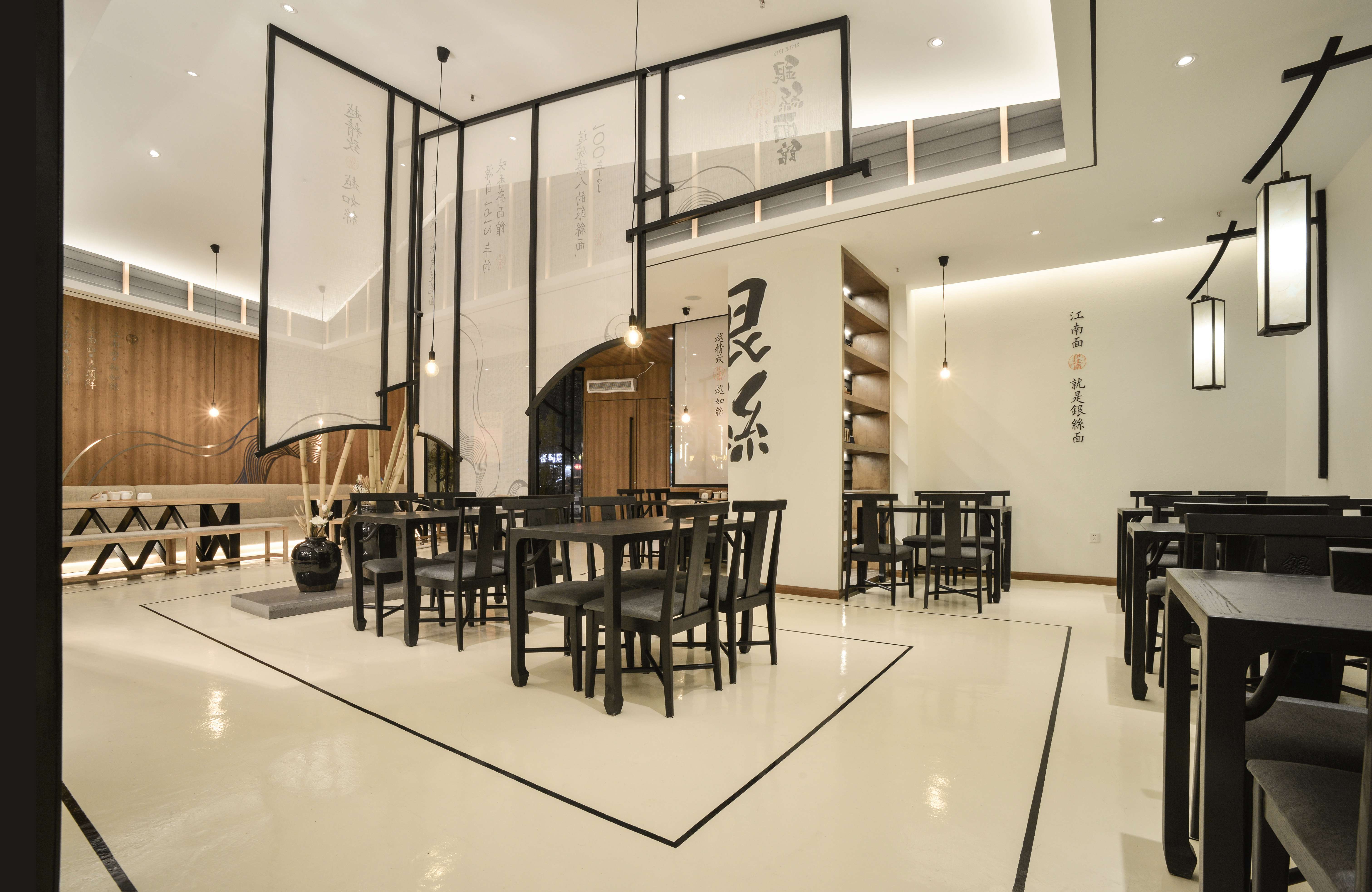 江南古韵融入银丝面馆——伊江南银丝面馆设计-6