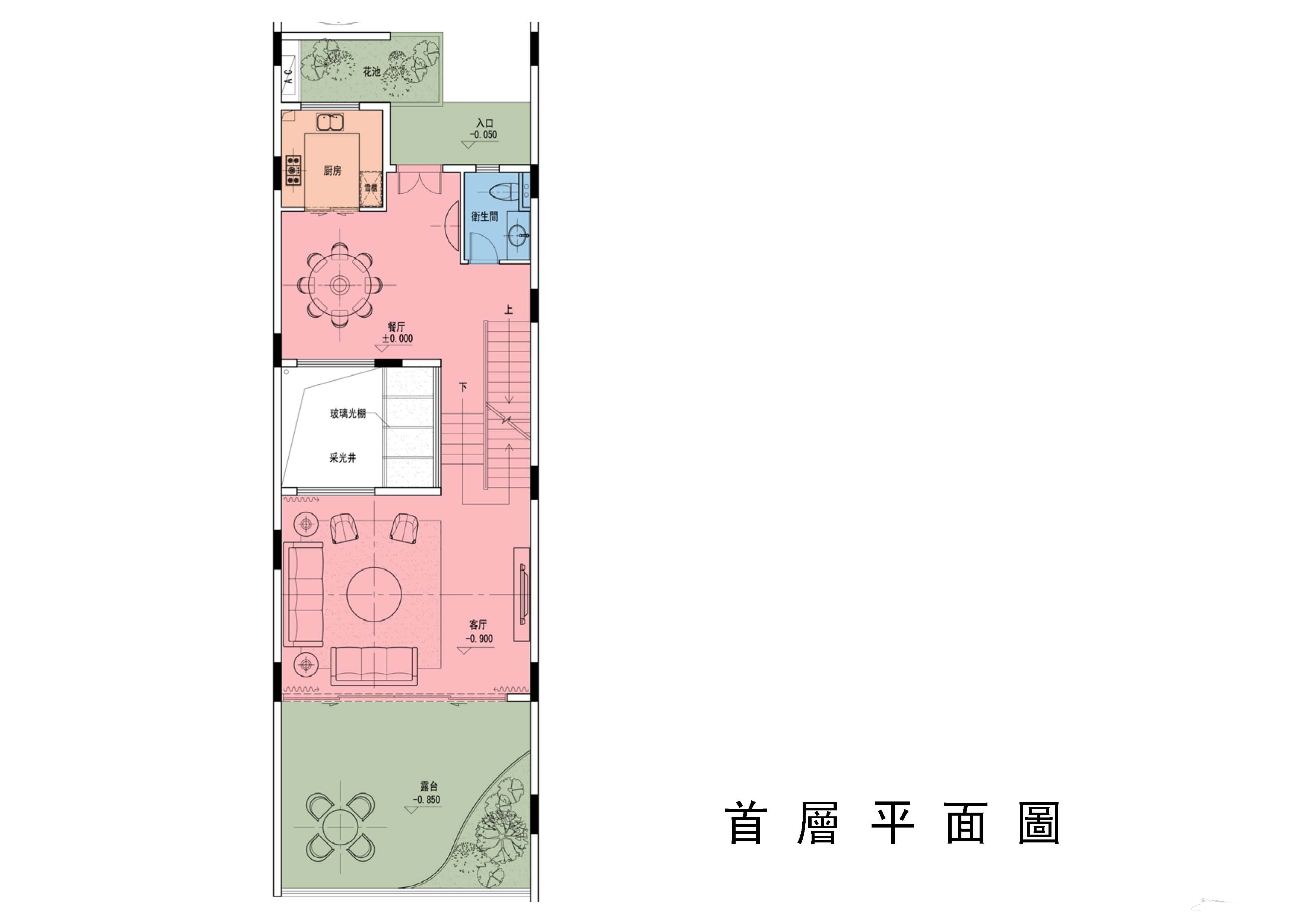 PAL  广州金沙洲销售中心及样板房方案设计-5-7